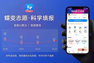 新利体育在线娱乐App截图4